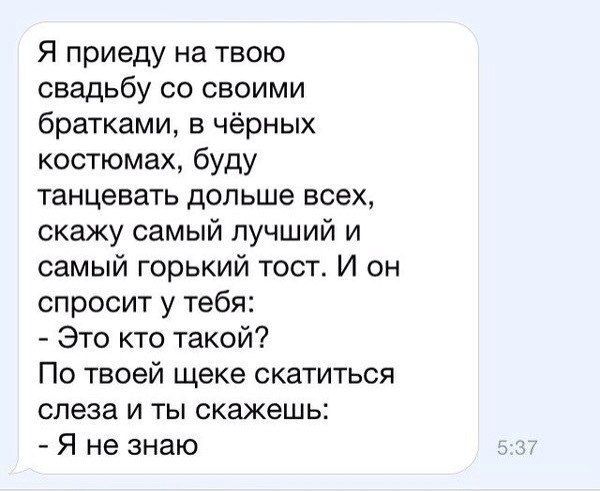 Картинки разные