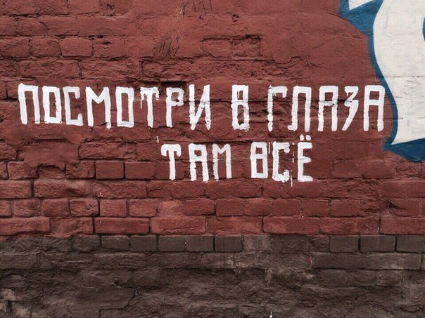 Картинки из Интернетов
