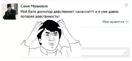 Ребенок смотрит порно! Как поступить?