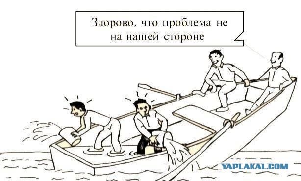 Метеорит в Челябинске, взрыв, самолет, ракета, НЛО или что?