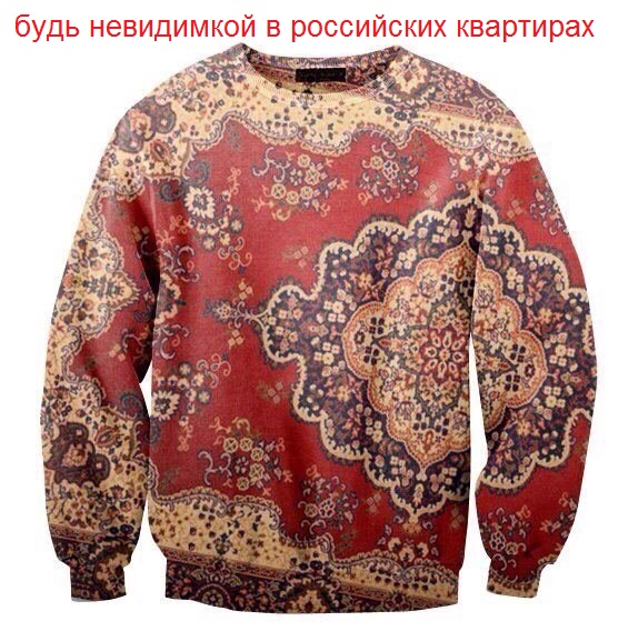 Подборка картинок
