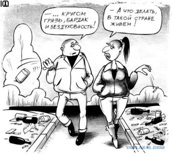 "Здесь вам не Москва". Монстрация 2016.