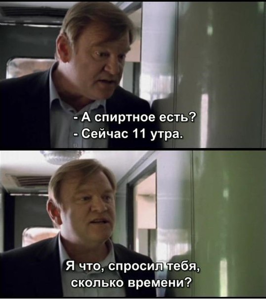 Немного лёгкой наркомании в картинках