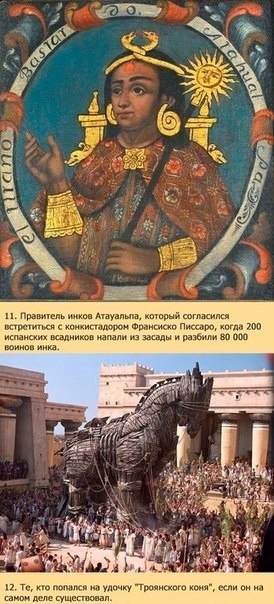 Картинки разные