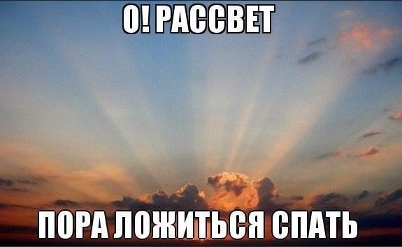 Подборка интересных и веселых картинок