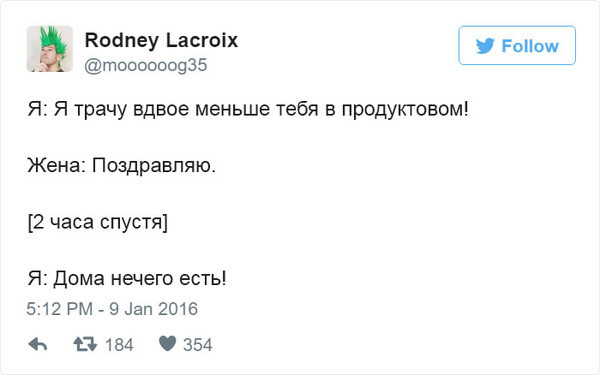 Картинки смешные и тупые