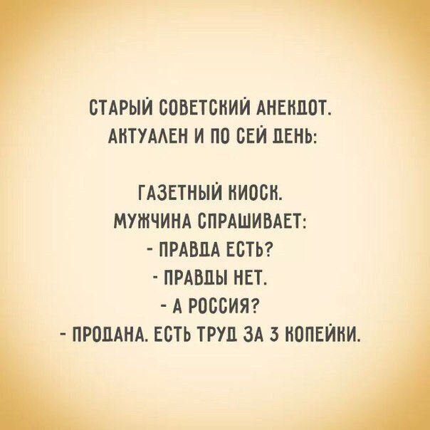 Порция картинок из сети