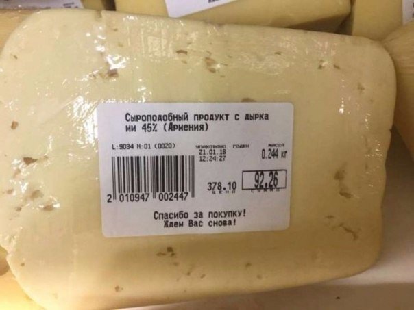 Ассорти картинок из сети