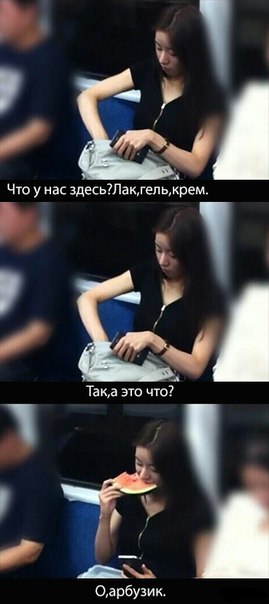 Картинки разные из сети