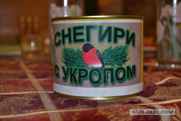 Картинки на пятницу