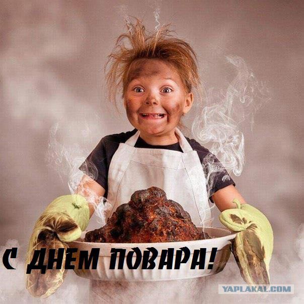 Кулинария. Вопросы и ответы, ...