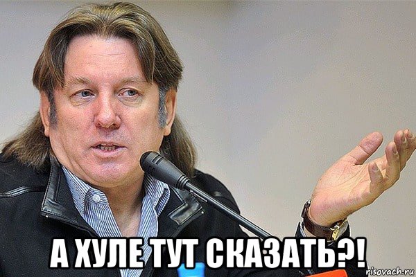 Песков предложил «попутанному бесом» Хирургу извиниться перед Райкиным