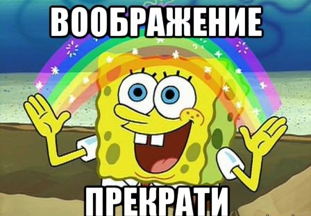 Девушка с гладкой свистулькой