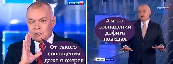 Агент ФБР найден мертвым