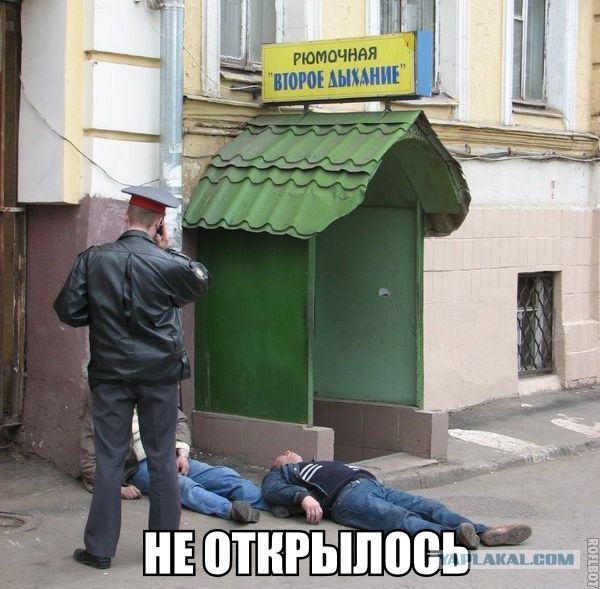 Вжууух! И снова пятница! Ура, товарищи!