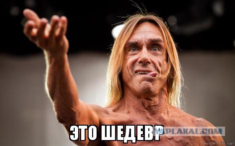Вот что происходит, когда бюджет на рекламный ролик составляет 15 тыс руб.