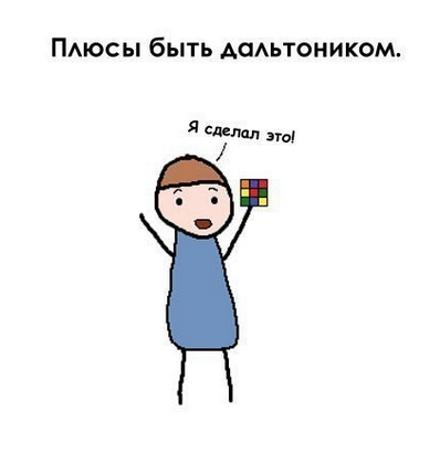 Отупляющие приколы