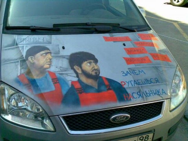 Подборка интересных и веселых картинок