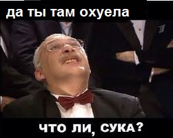 Губернатор Владимирской области Светлана Орлова назвала три главные угрозы стабильности региона