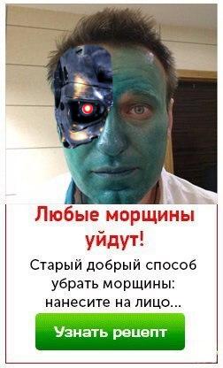 Привет из соцсетей