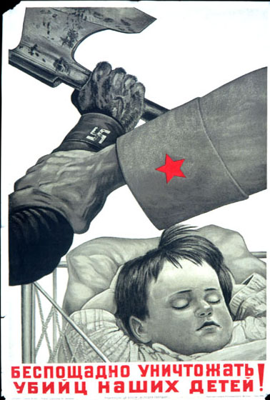 Давайте послушаем немцев — почитаем их письма с Восточного фронта и письма их жен