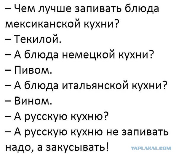 Забавные комментарии, шутки и фразы из этих ваших интернетов