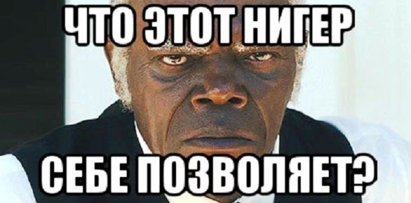 Хороший отец