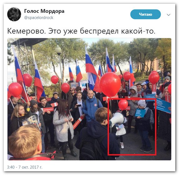 На Урале митингующий ,,онжеребенок" устроил припадок, чтобы не оштрафовали