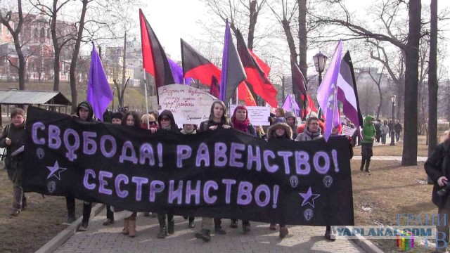 Аборт для мужчин