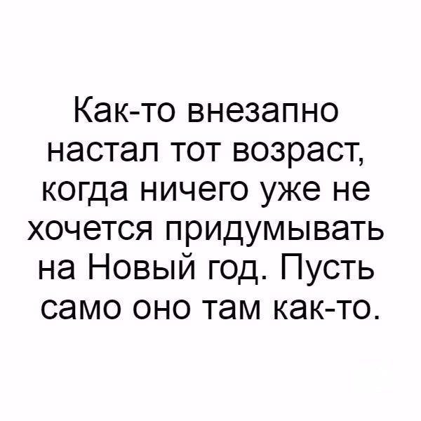 ЯП, я не удержался.
