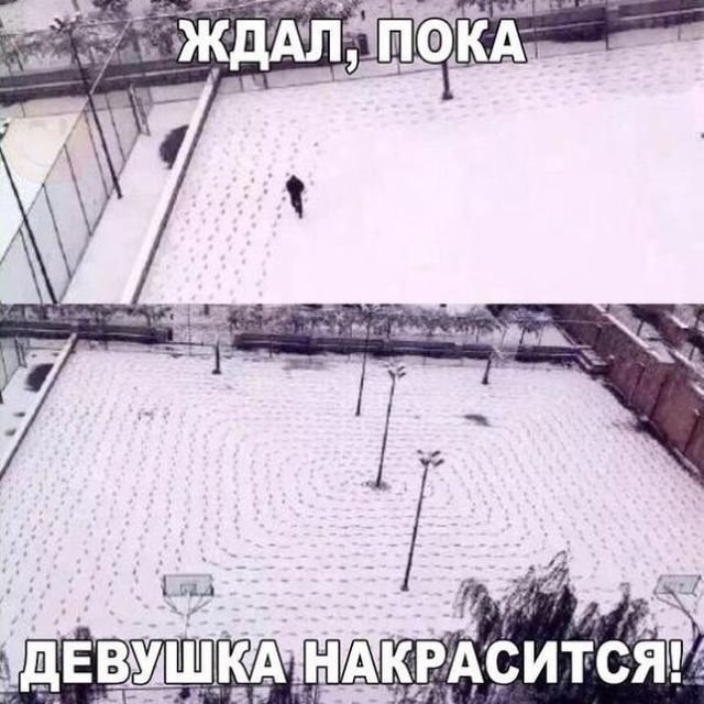 Нестандартный юмор