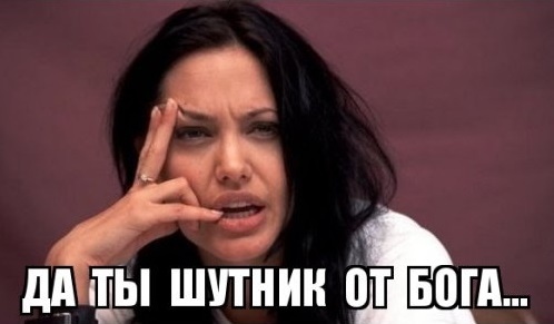 Самые известные мемы в истории Интернета
