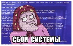 Дочка испортила пост свекрови