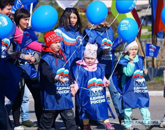 Взял ребенка на митинг, получи штраф 500 тыс. За участие несовершеннолетних в митингах начнут штрафовать