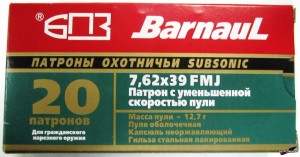 Револьвер Ruger Super Blackhawk