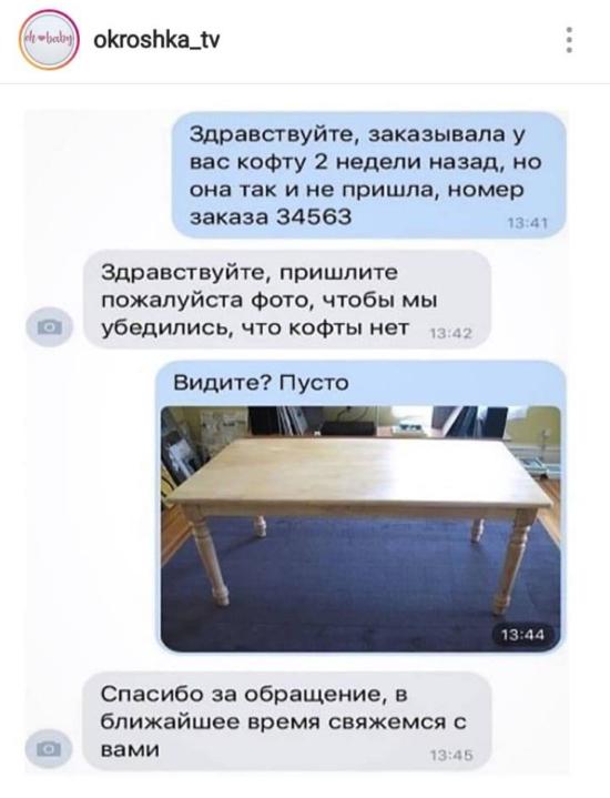 Немного картинок в эту субботу