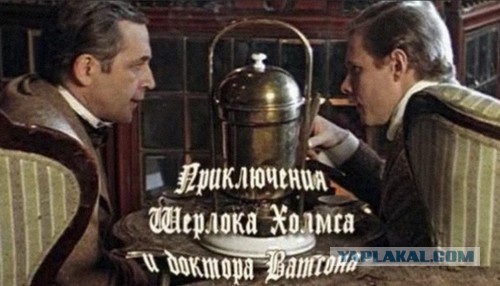 Телевидение 80-х