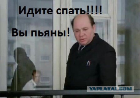 Чемпионат России по футболу, сезон 2019-2020(часть II)