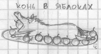 Жена не хочет рожать