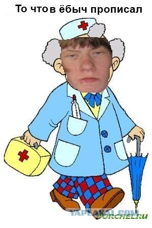 Реклама, такая реклама