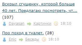 Вскрыл сгущенку, которой больше 40 лет. Предлагаю посмотреть, что там