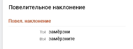 «Вы же замёрзнете здесь!»: Путин остановил кортеж, чтобы пообщаться с жителями Череповца