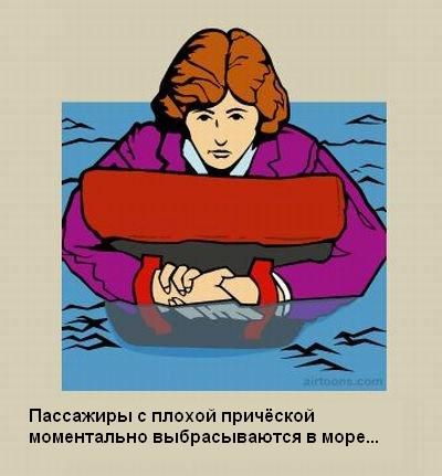 15 корявых карточек безопасности из самолётов, в которых художники даже не старались