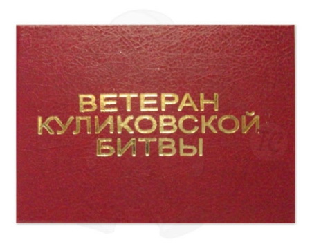 И что этим мужикам надо?
