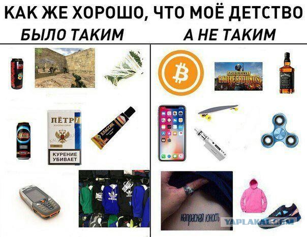 Немного картинок для настроения 07.08.20