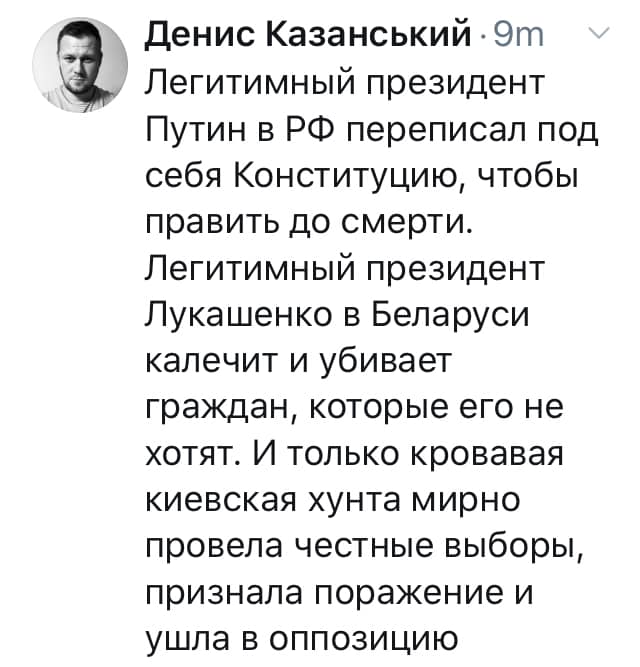 В ЦИК Беларуси объявили окончательные результаты выборов президента
