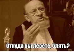 В Госдуме предложили ввести штрафы для автомобилистов за превышение скорости на 1 км/ч