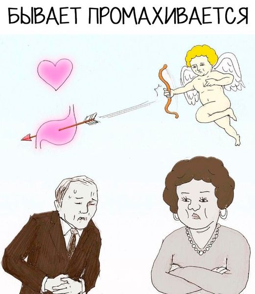 Дурацкие картинки