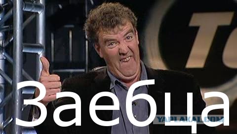 Таксидермия + наркомания