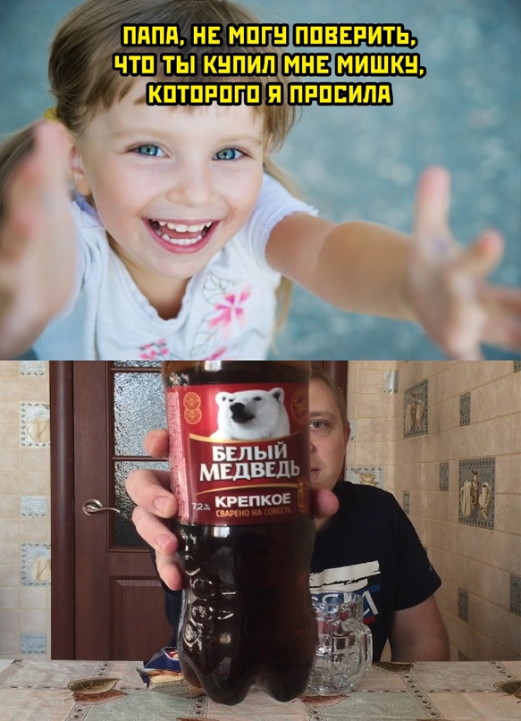 Смешные картинки